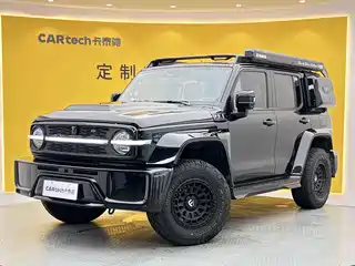 Crossboundary Auto Co-created Tank 300 2023