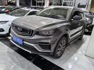 Geely Boyue 2020