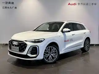 Audi Q5L 2026