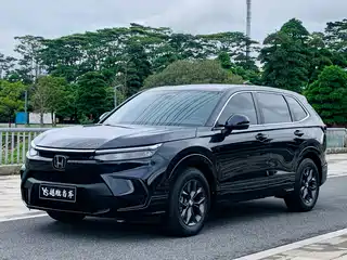 Honda Haoying 2024
