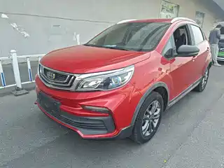 Geely Vision X3 2020