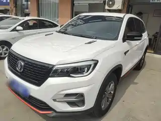Changan CS75 2021