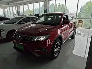Geely Boyue 2018