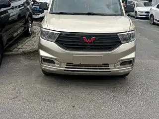 Wuling Motors Hongguang V 2019