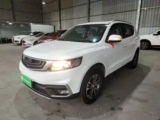 Geely Emgrand X6 2018