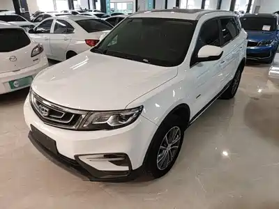 Geely Boyue 2020