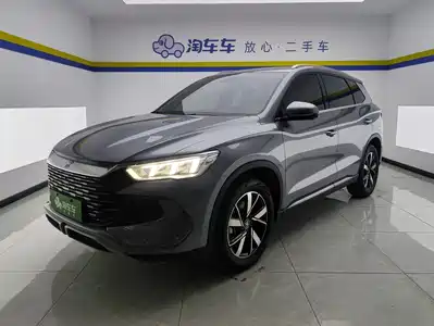 BYD Song Pro New Energy 2024