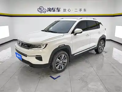 Changan CS35 PLUS 2019