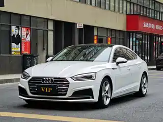 Audi A5 (Import) 2018