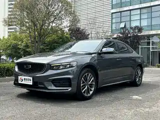 Geely Xing Rui 2022