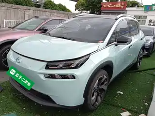 Aion V 2022
