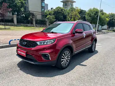 Ford Territory 2020