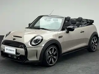MINI MINI 2023