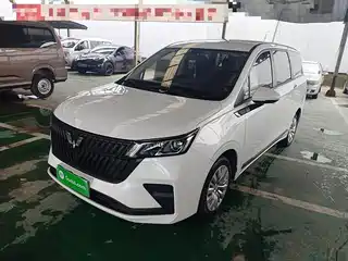 Wuling Motors Jiachen 2022