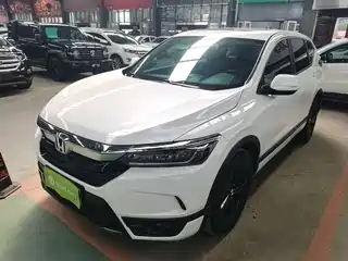 Honda Haoying 2021