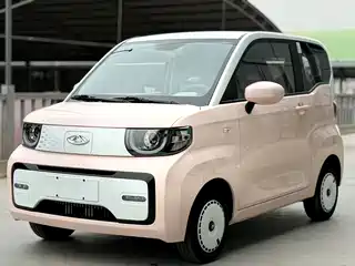 QQ New Energy QQ Ice Cream 2022