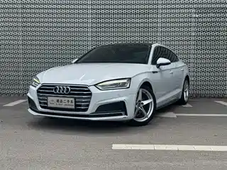 Audi A5 (Import) 2017