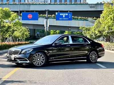 Mercedes-Benz Maybach S-Class 2021