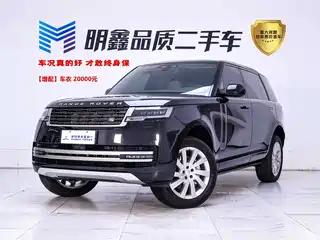 Land Rover Range Rover 2025
