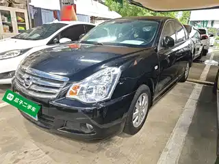 Nissan Sylphy 2019