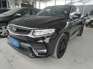 Geely Xingyue 2020