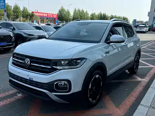 Volkswagen Tanying 2021