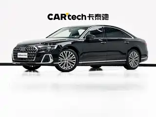 Audi Audi A8 2024