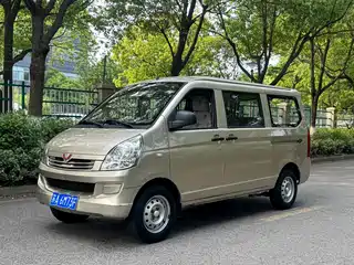 Wuling Motors Rongguang 2020