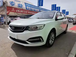 Geely Vision 2019