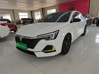 Roewe i6 MAX 2022