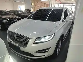 Lincoln MKC 2020