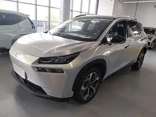 Aion V 2021