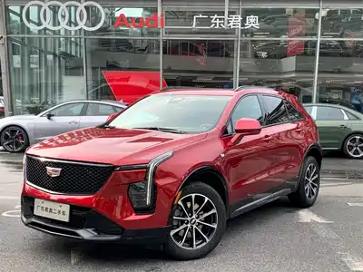 Cadillac XT4 2023