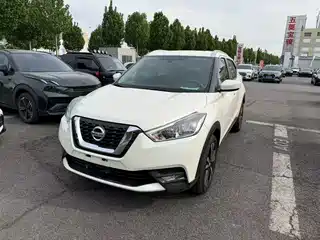 Nissan Kicks 2021