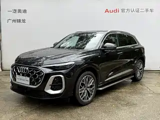 Audi Q5L 2026