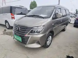 Dongfeng Fengxing Lingzhi 2023