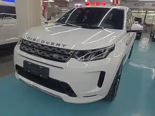 Land Rover Discovery Sport 2020