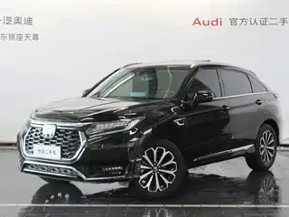 Honda Honda UR-V 2023