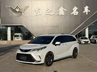 Toyota Granvia 2023