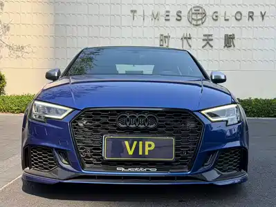 Audi S3 2016