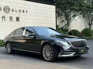 Mercedes-Benz Maybach S-Class 2016