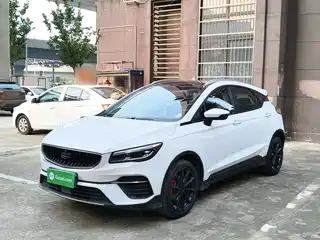 Geely Emgrand S 2021