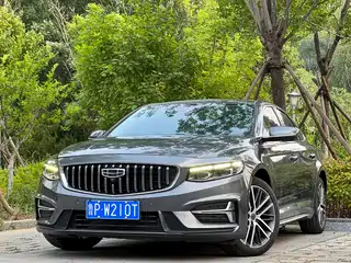 Geely Xing Rui 2022