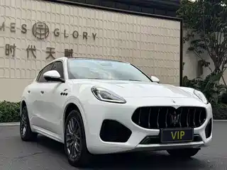Maserati Grecale 2022