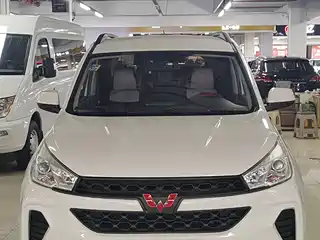 Wuling Motors Hongguang S3 2017