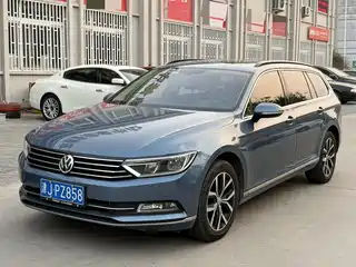 Volkswagen Weilan 2016