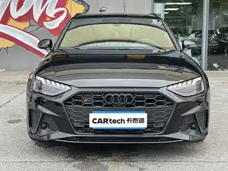 Audi Audi S4 2023