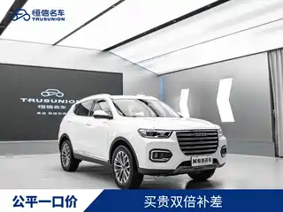 Haval H6 2019