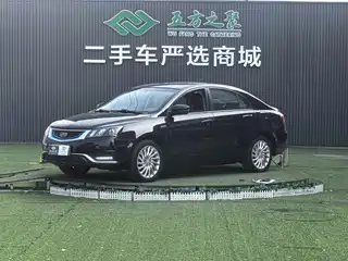 Geely Emgrand New Energy 2015