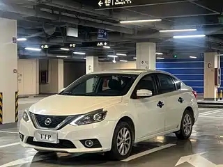 Nissan Sylphy 2018